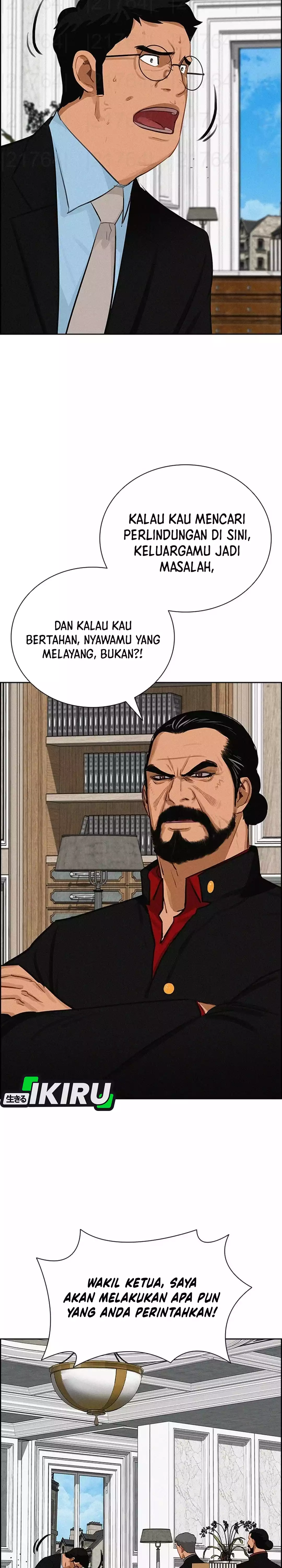 Read Lord of Money ID Manga Online