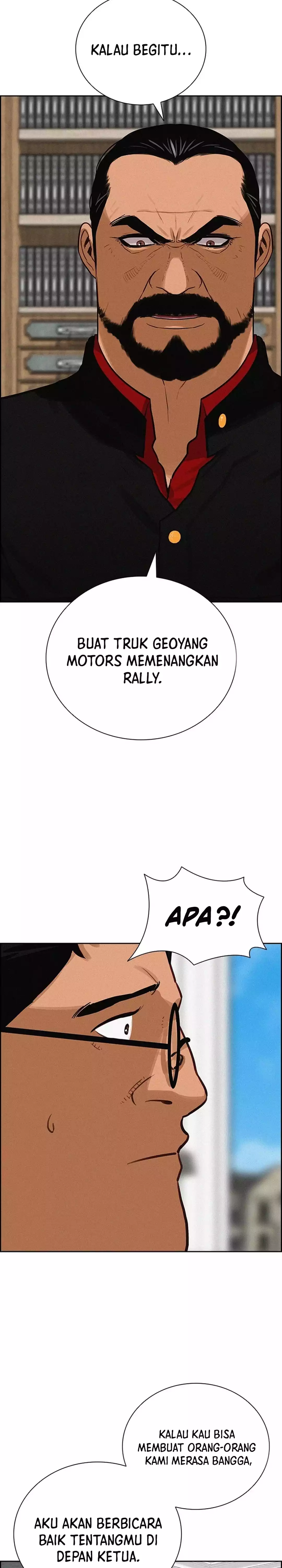 Read Lord of Money ID Manga Online