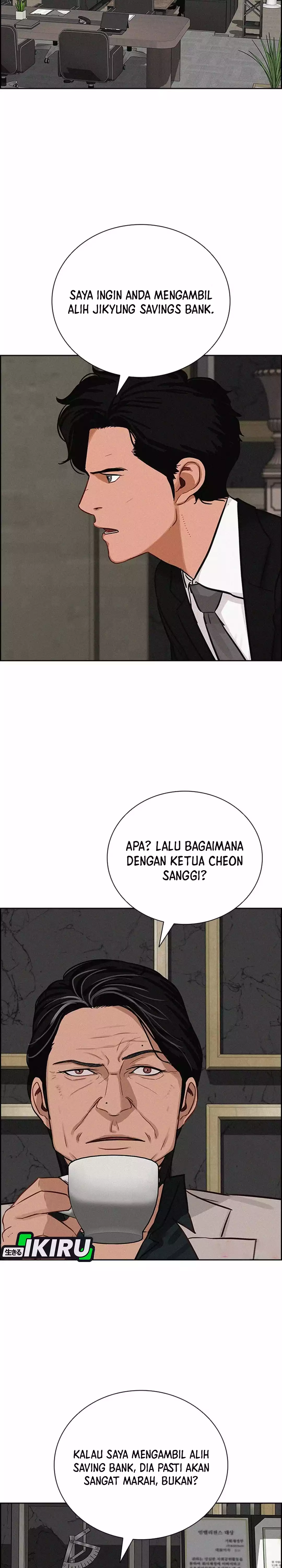 Read Lord of Money ID Manga Online