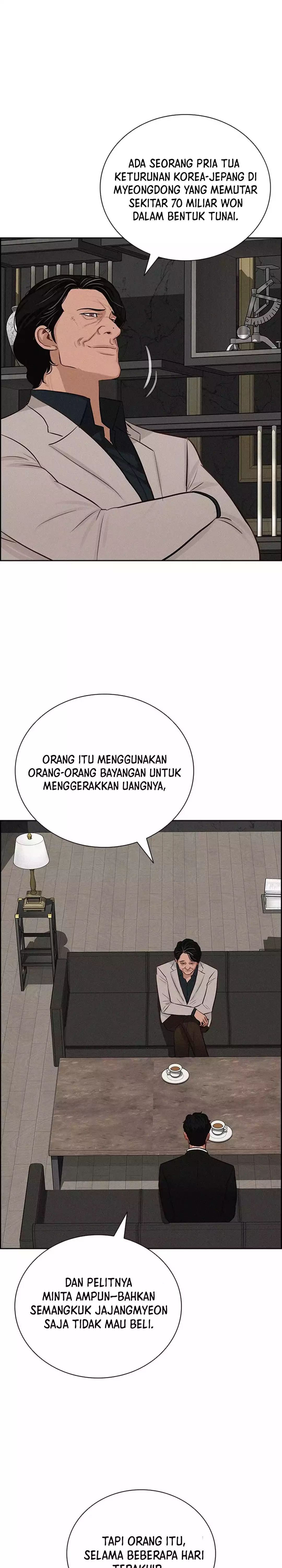 Read Lord of Money ID Manga Online