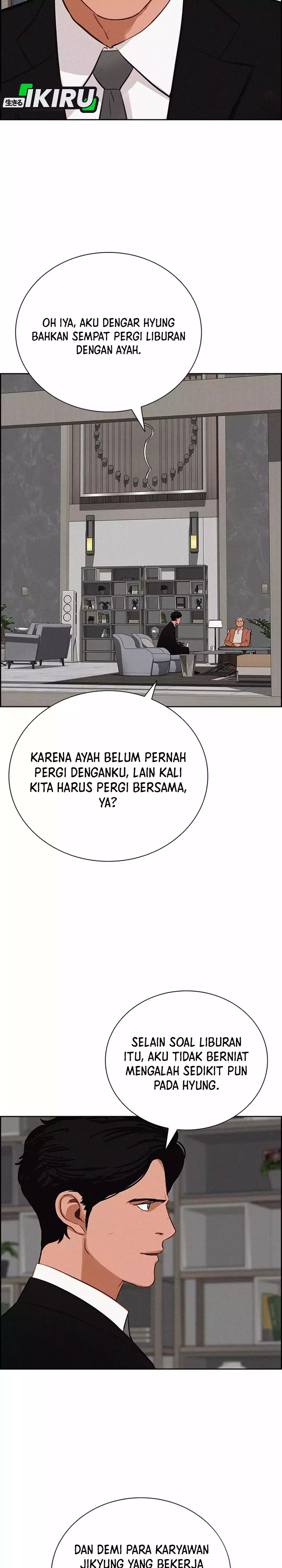 Read Lord of Money ID Manga Online