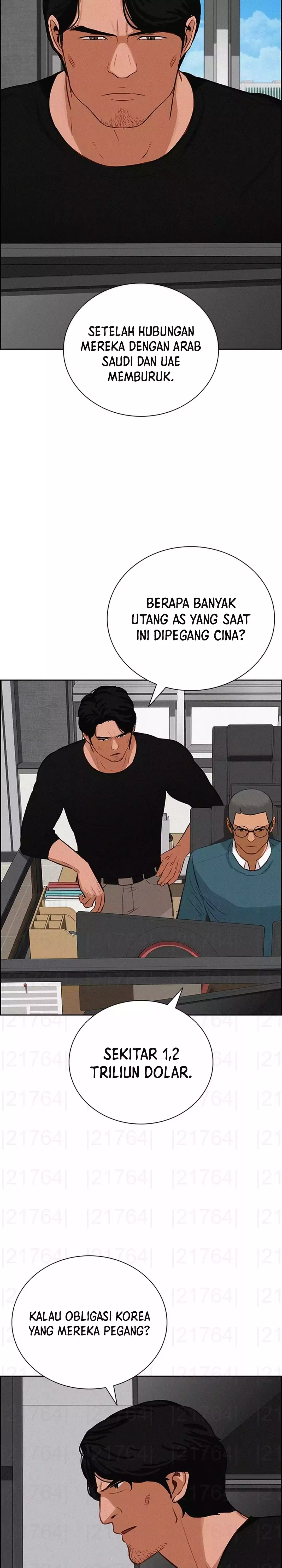 Read Lord of Money ID Manga Online