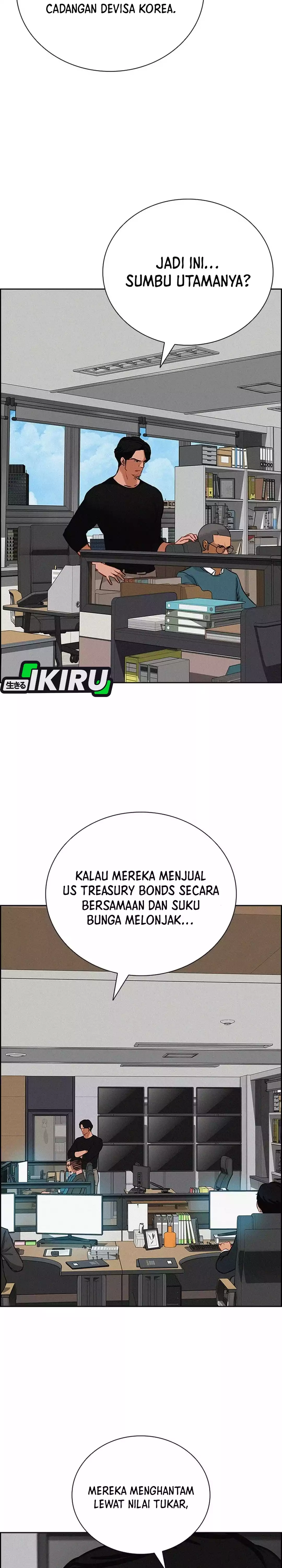 Read Lord of Money ID Manga Online