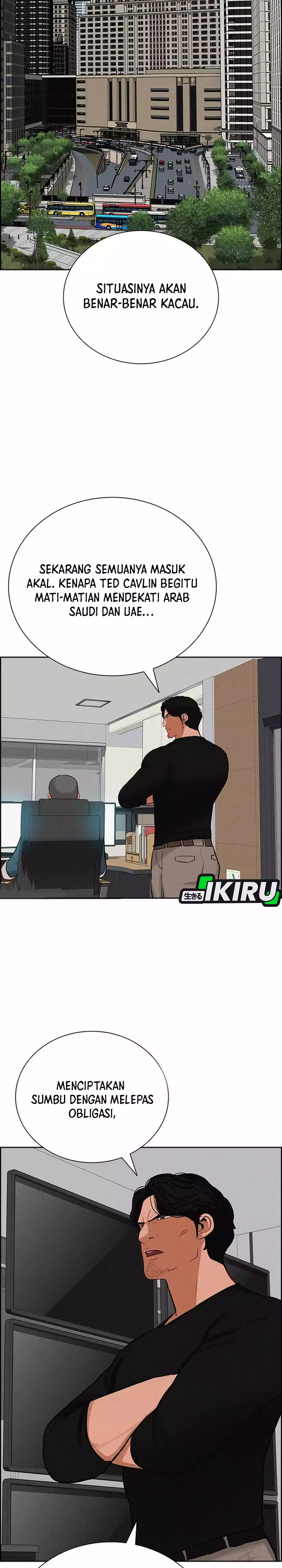 Read Lord of Money ID Manga Online