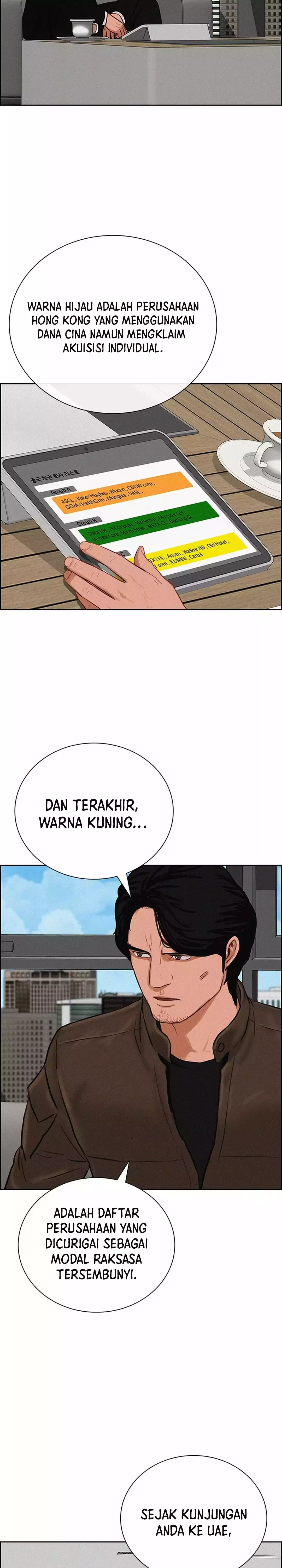 Read Lord of Money ID Manga Online