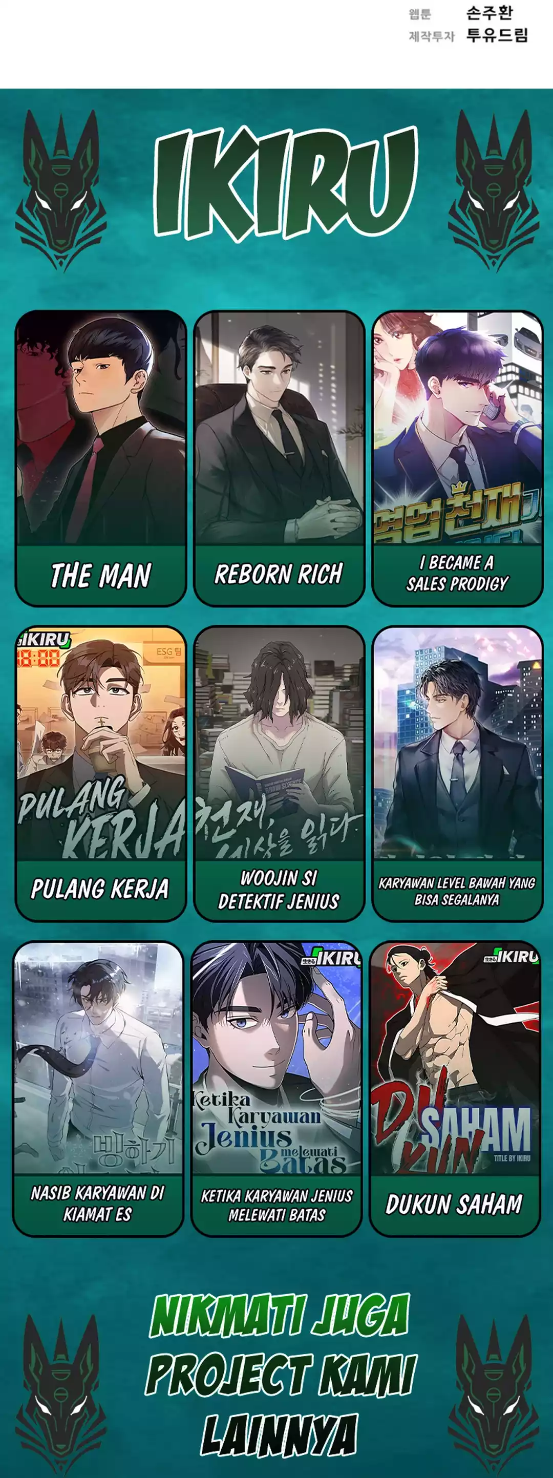 Read Lord of Money ID Manga Online