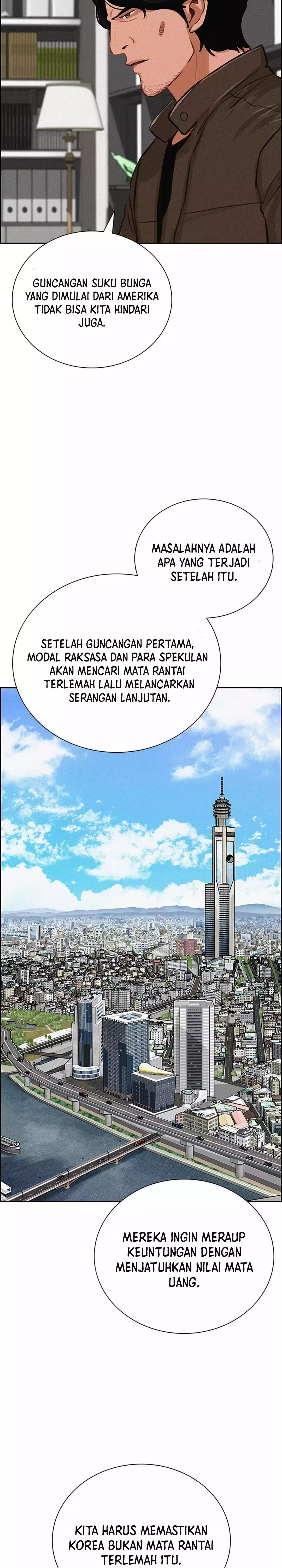 Read Lord of Money ID Manga Online