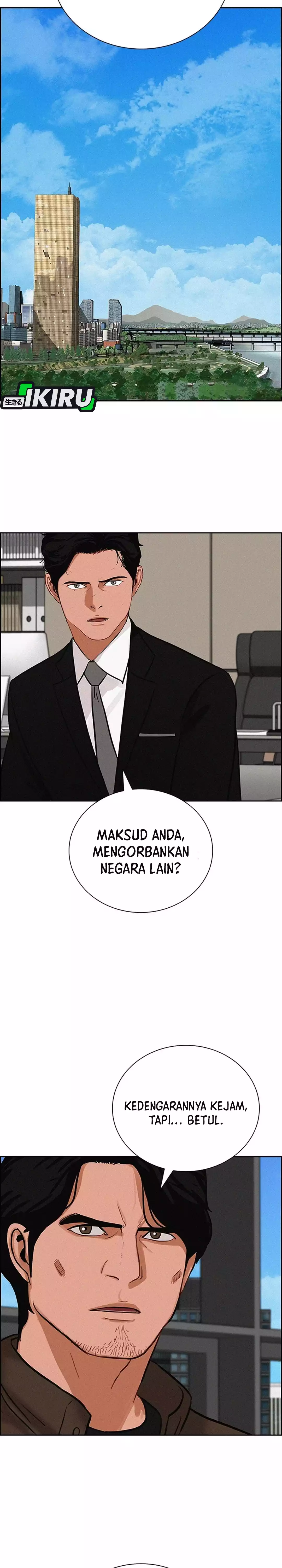 Read Lord of Money ID Manga Online