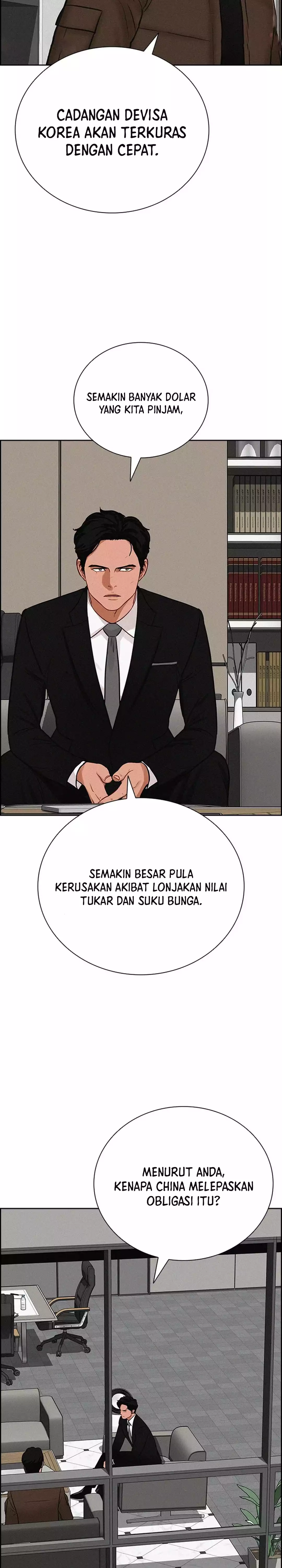Read Lord of Money ID Manga Online