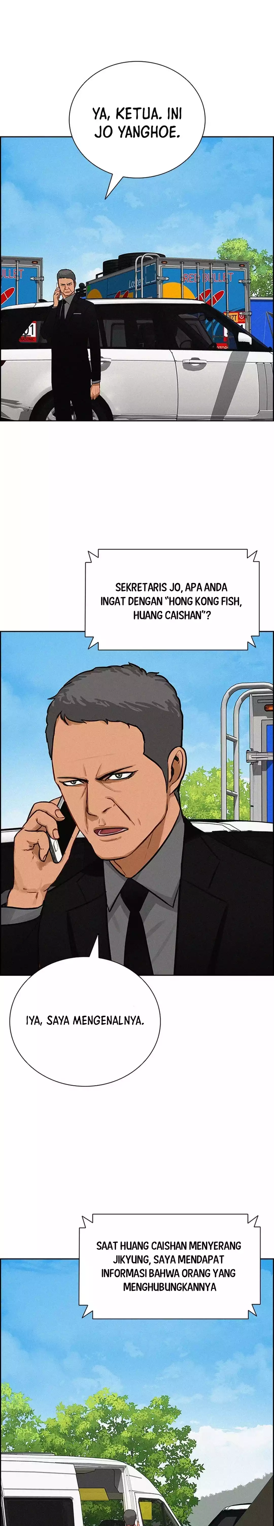 Read Lord of Money ID Manga Online