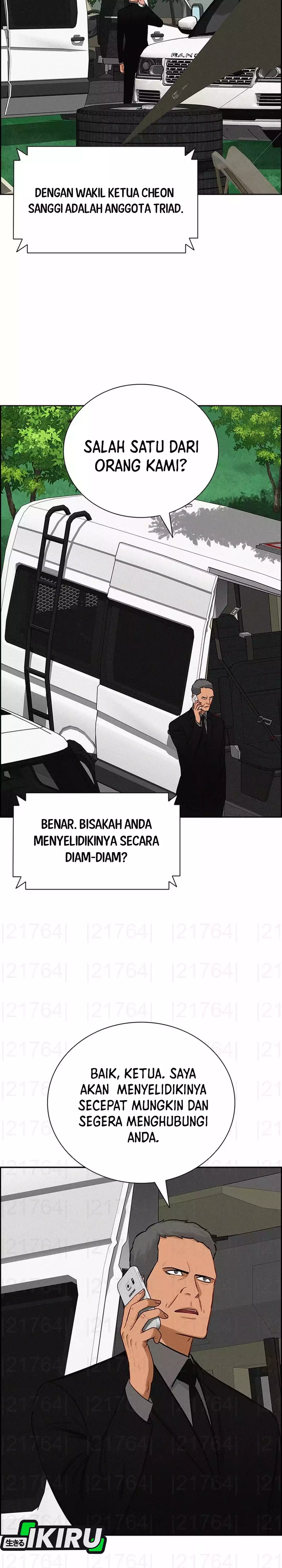 Read Lord of Money ID Manga Online