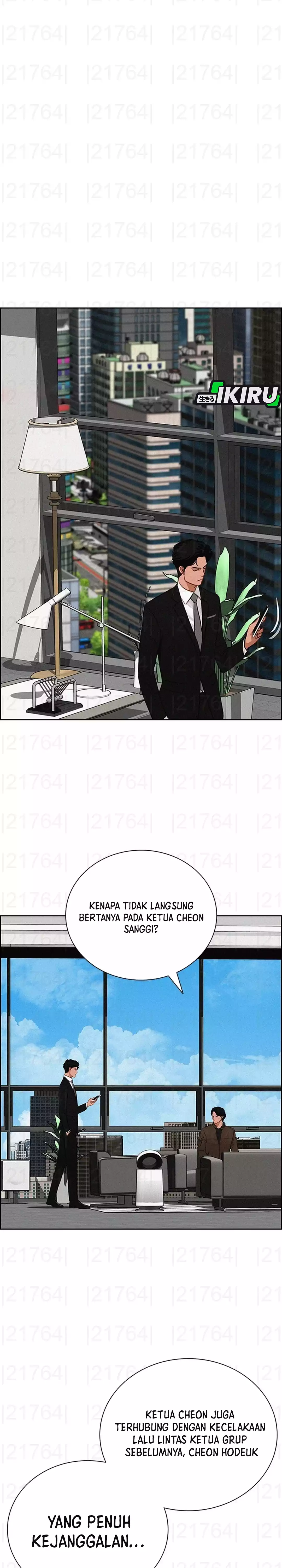 Read Lord of Money ID Manga Online