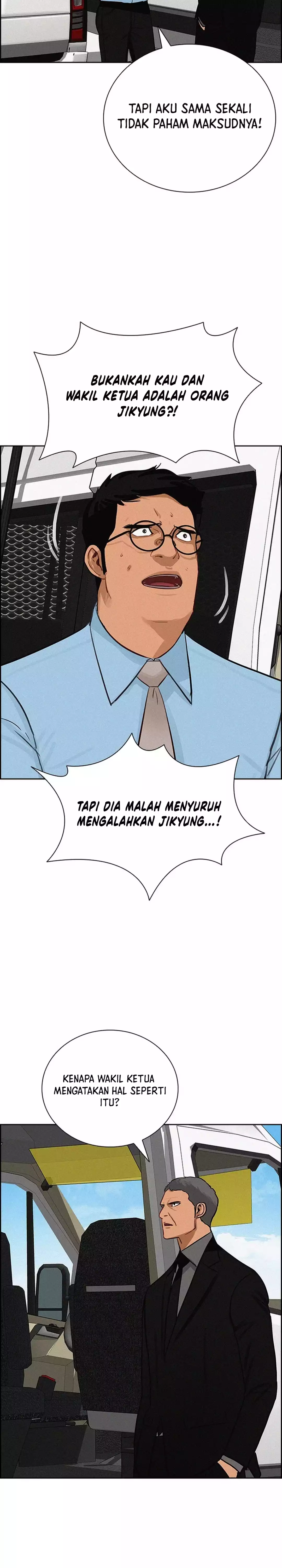 Read Lord of Money ID Manga Online