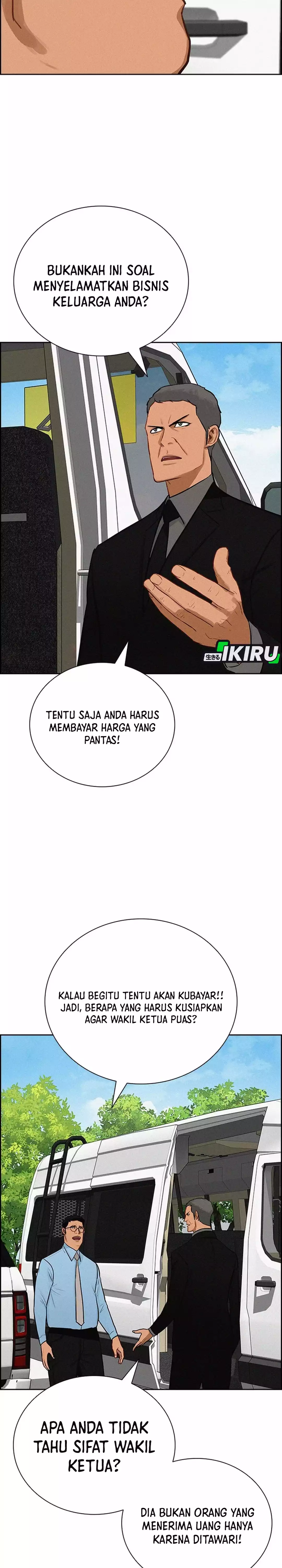 Read Lord of Money ID Manga Online