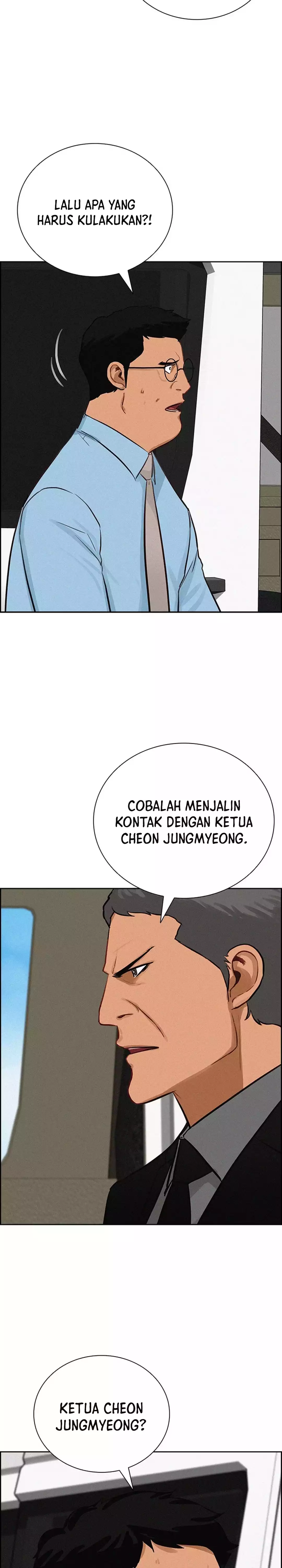 Read Lord of Money ID Manga Online