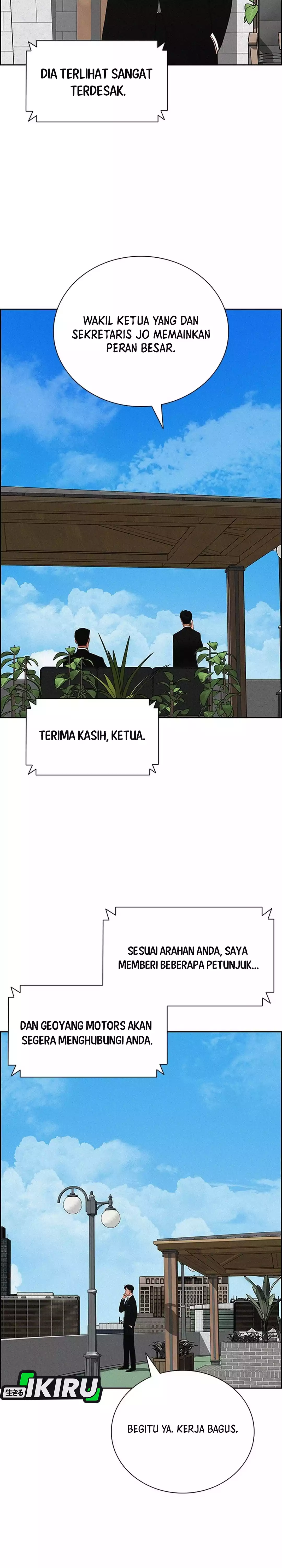 Read Lord of Money ID Manga Online