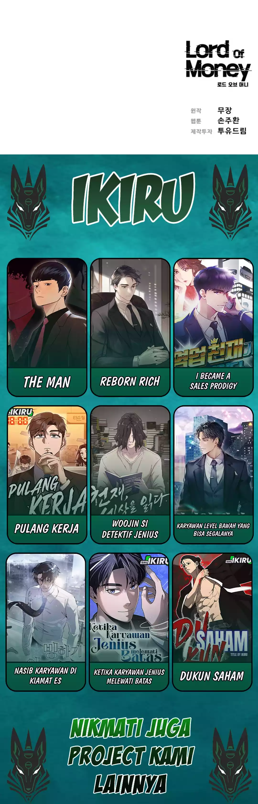 Read Lord of Money ID Manga Online