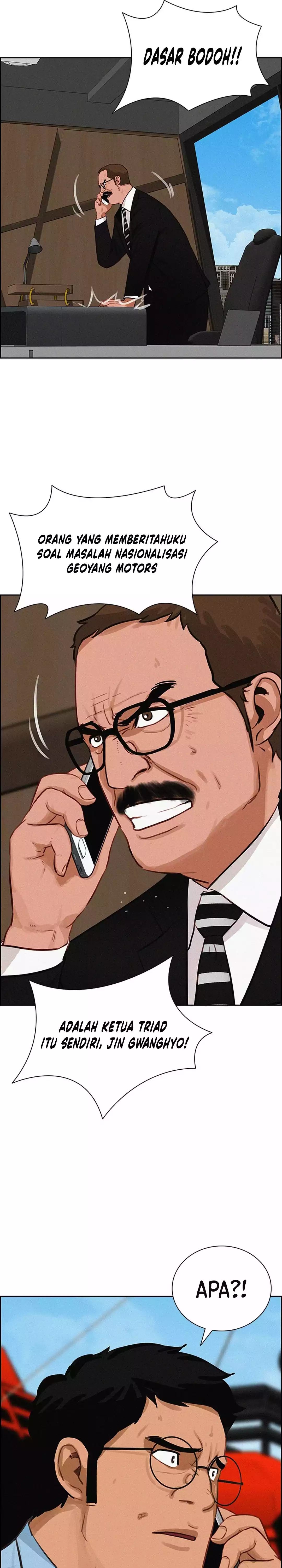 Read Lord of Money ID Manga Online
