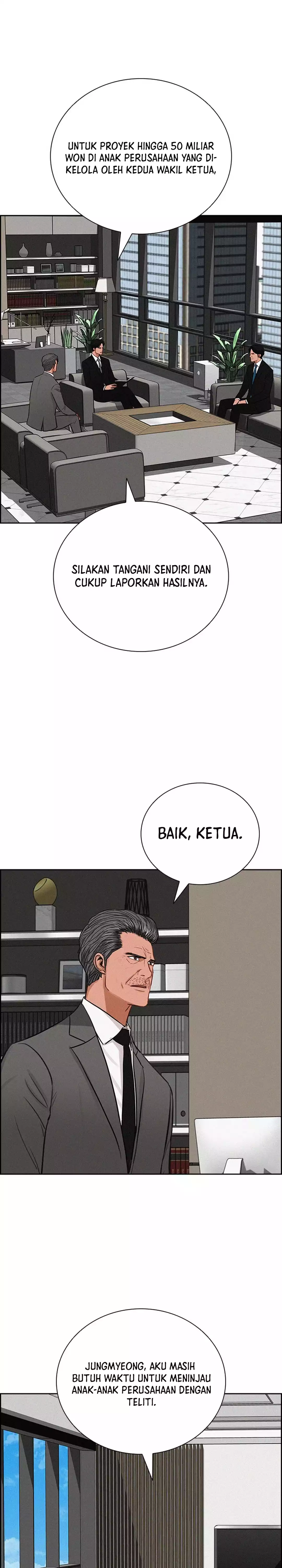Read Lord of Money ID Manga Online