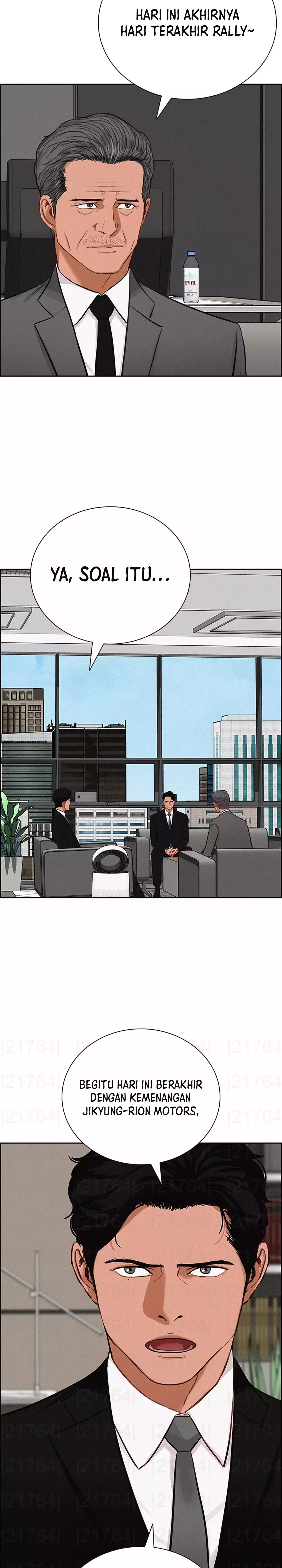 Read Lord of Money ID Manga Online