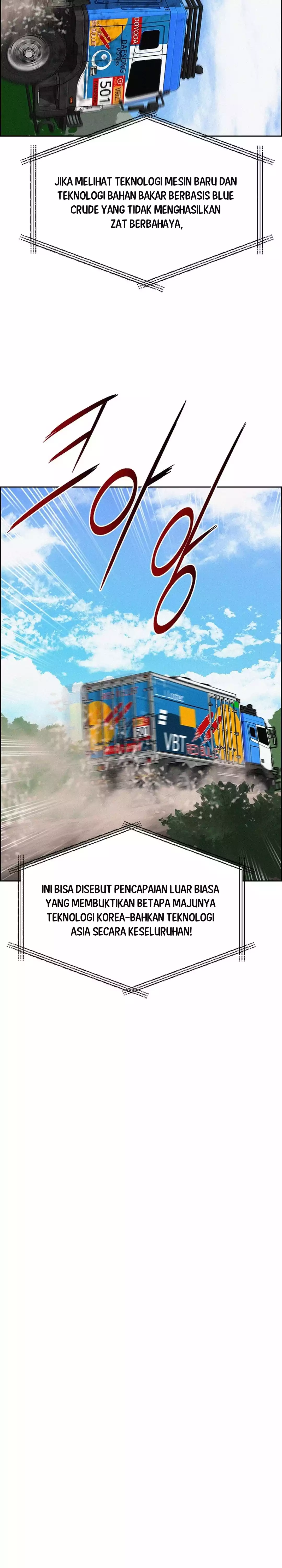 Read Lord of Money ID Manga Online