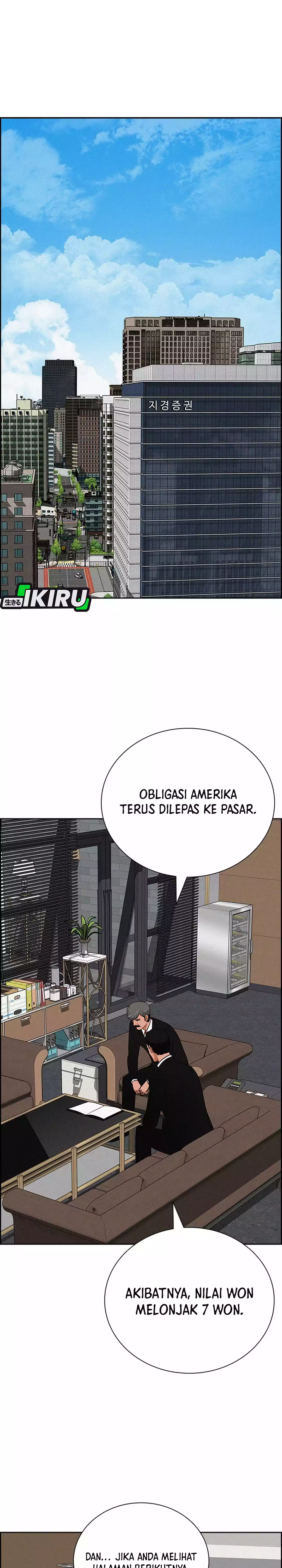 Read Lord of Money ID Manga Online