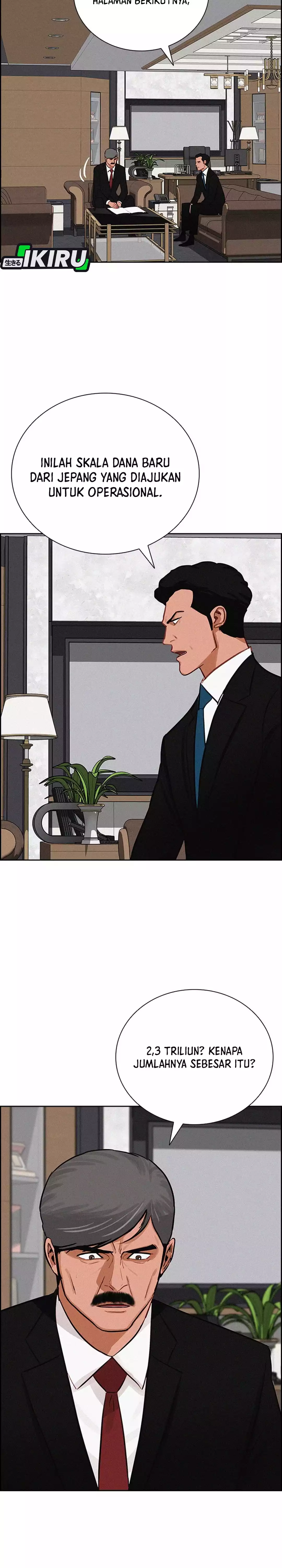 Read Lord of Money ID Manga Online
