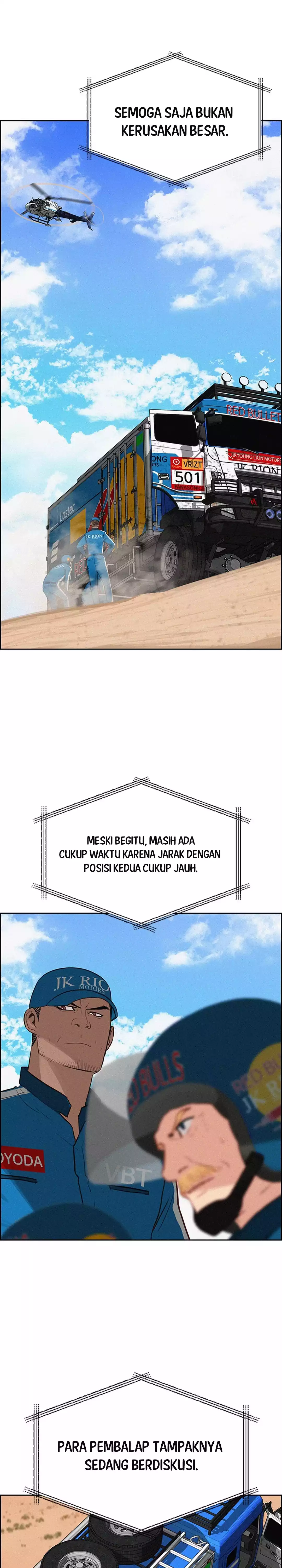 Read Lord of Money ID Manga Online