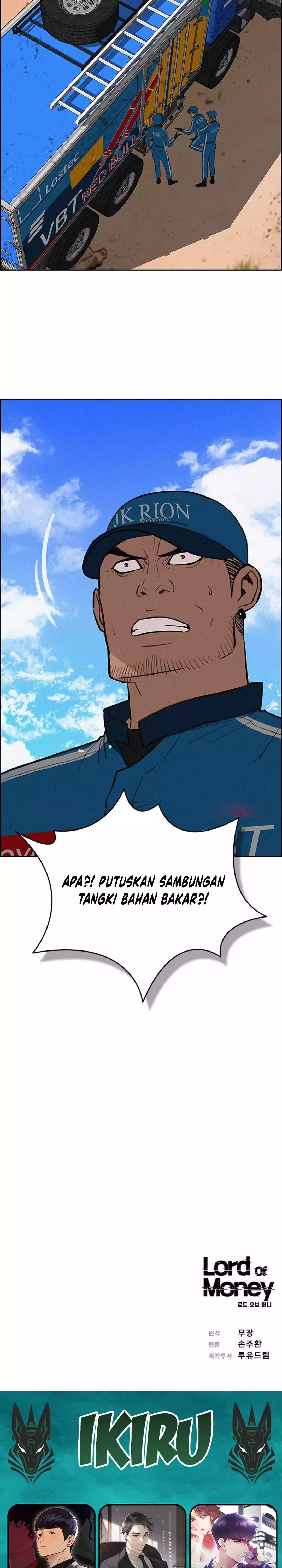 Read Lord of Money ID Manga Online