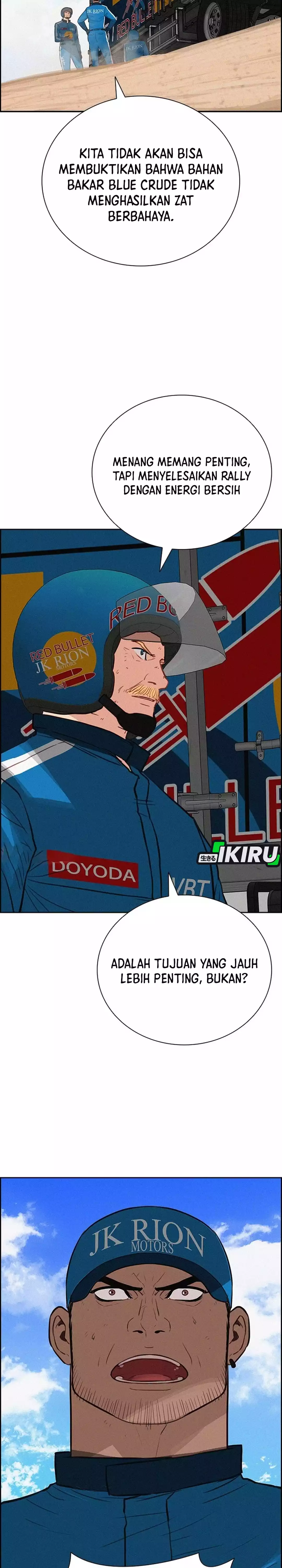 Read Lord of Money ID Manga Online
