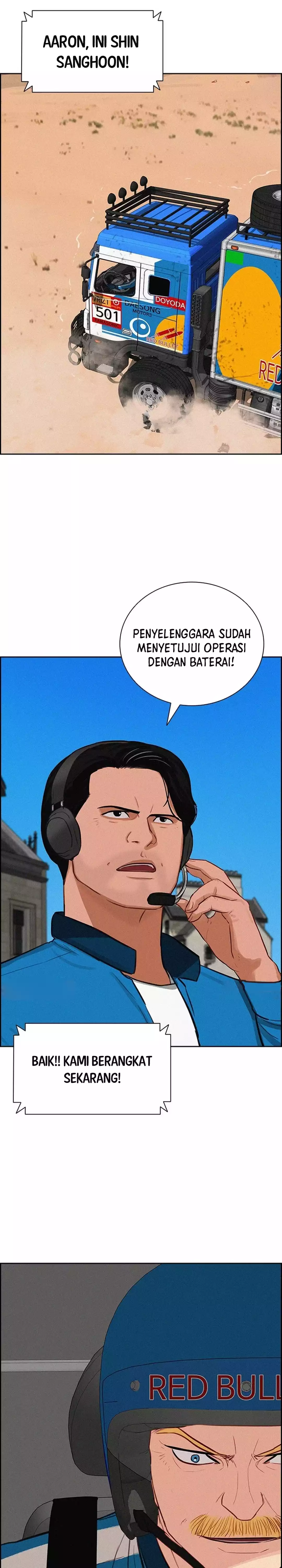 Read Lord of Money ID Manga Online