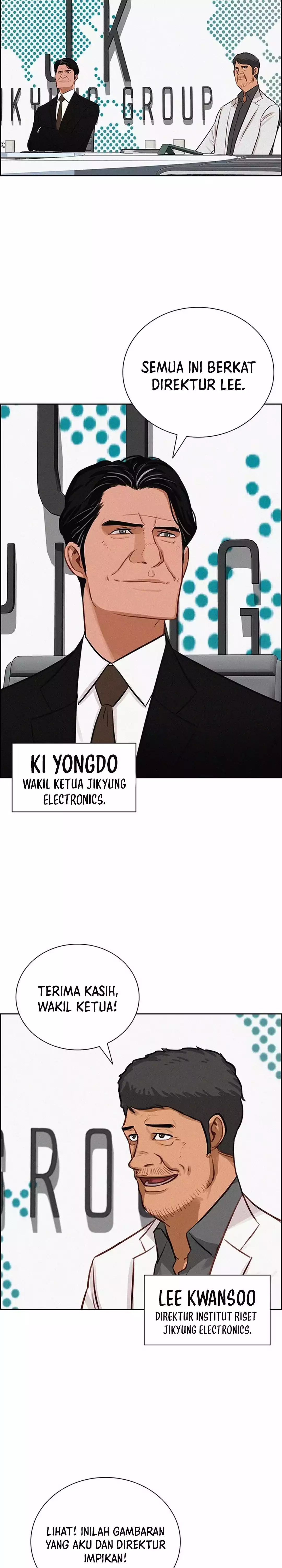 Read Lord of Money ID Manga Online