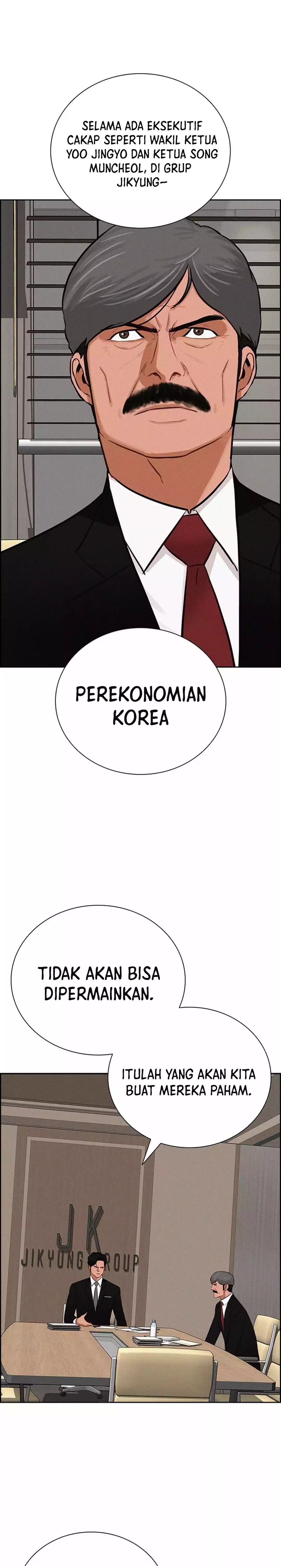 Read Lord of Money ID Manga Online