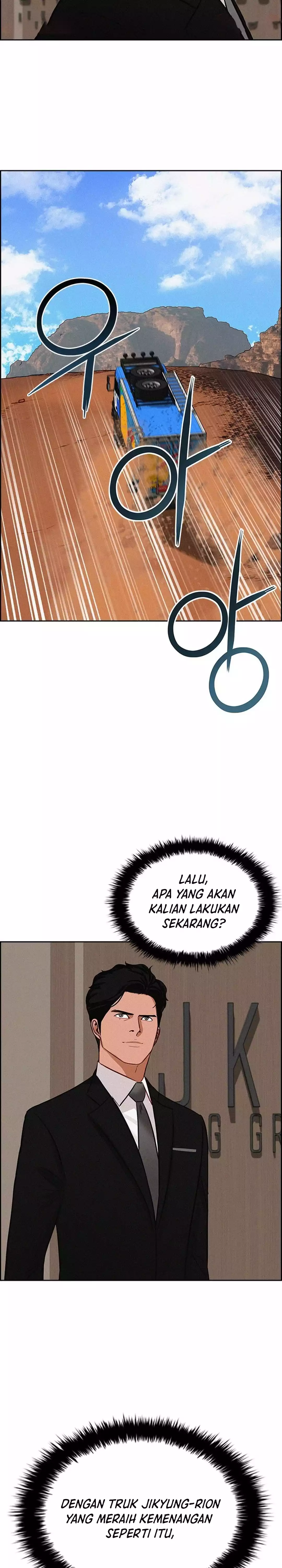Read Lord of Money ID Manga Online