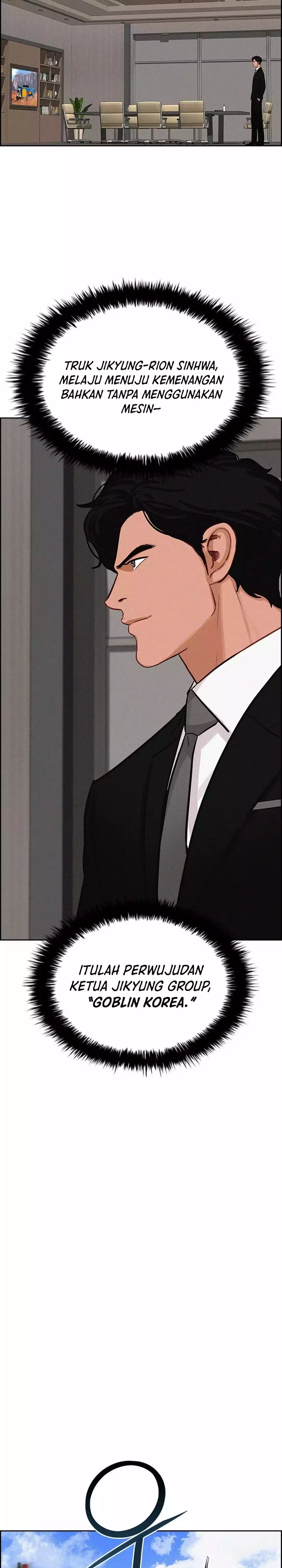 Read Lord of Money ID Manga Online