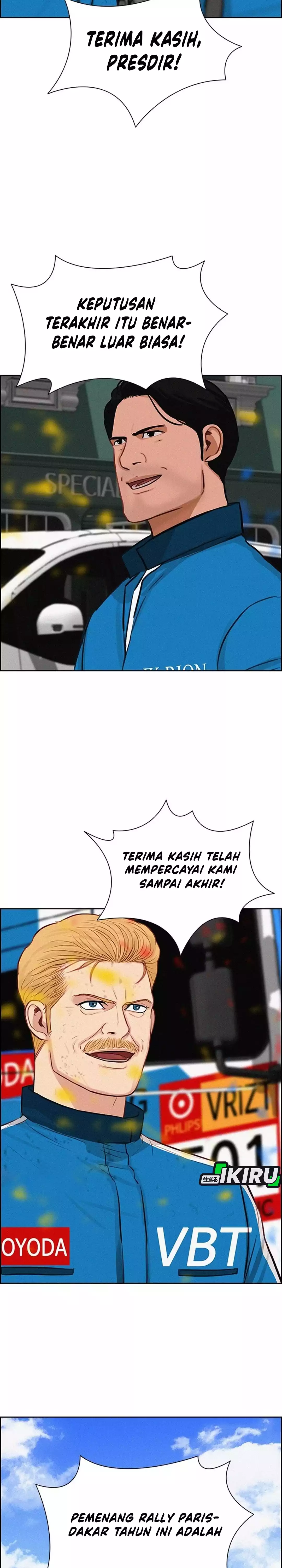 Read Lord of Money ID Manga Online