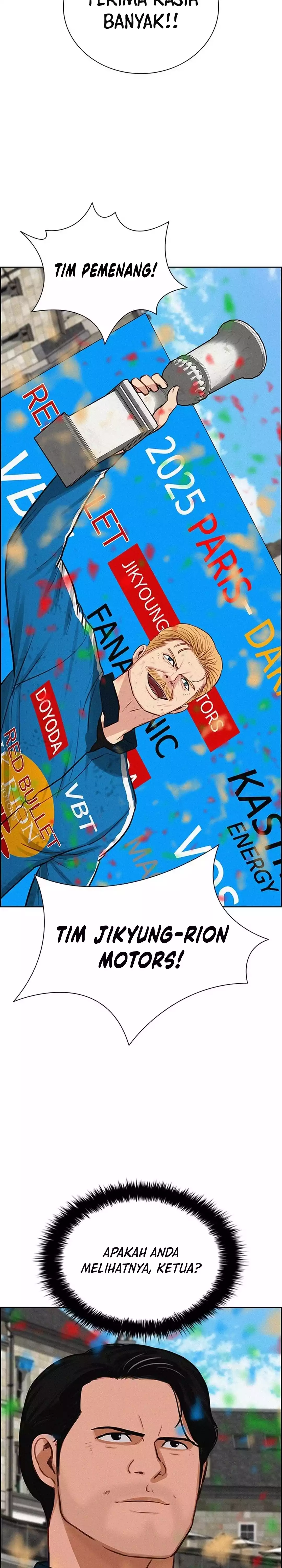 Read Lord of Money ID Manga Online