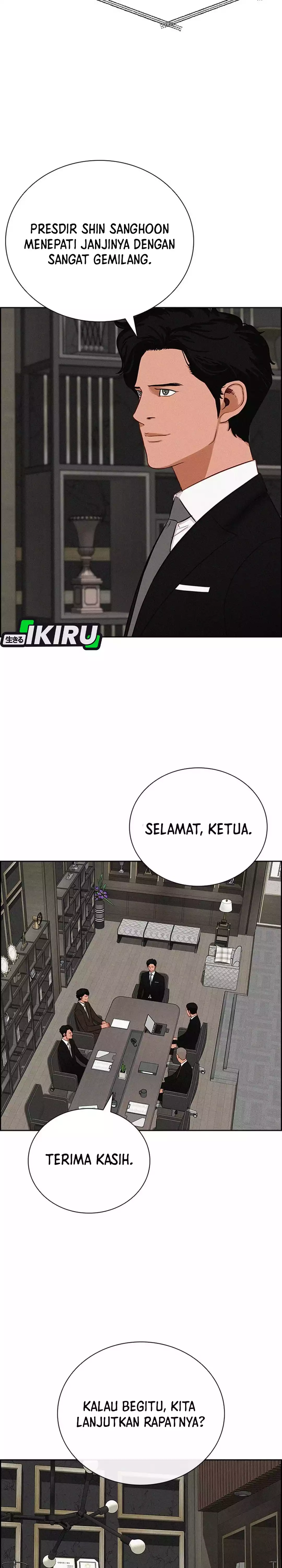 Read Lord of Money ID Manga Online