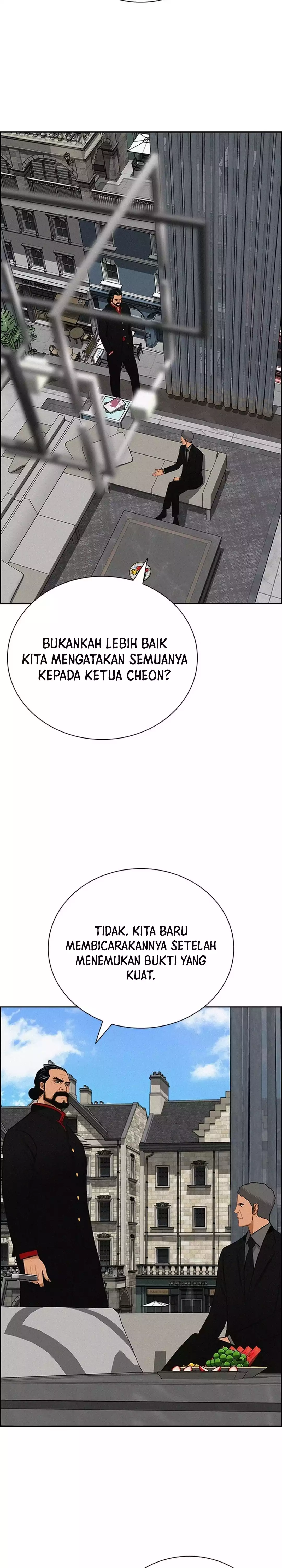 Read Lord of Money ID Manga Online