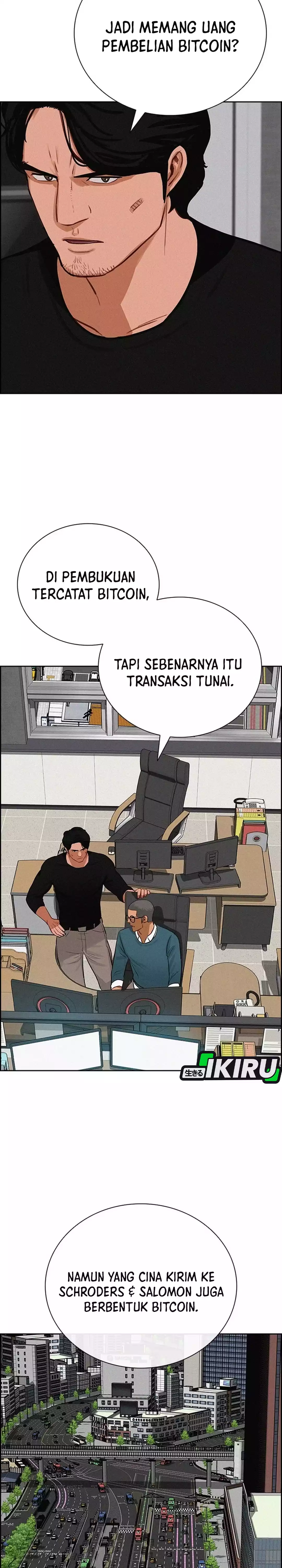 Read Lord of Money ID Manga Online