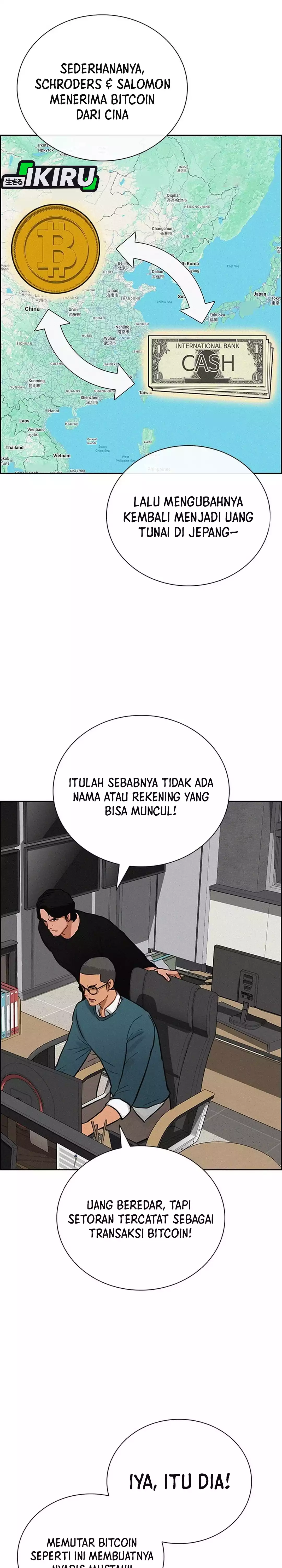 Read Lord of Money ID Manga Online