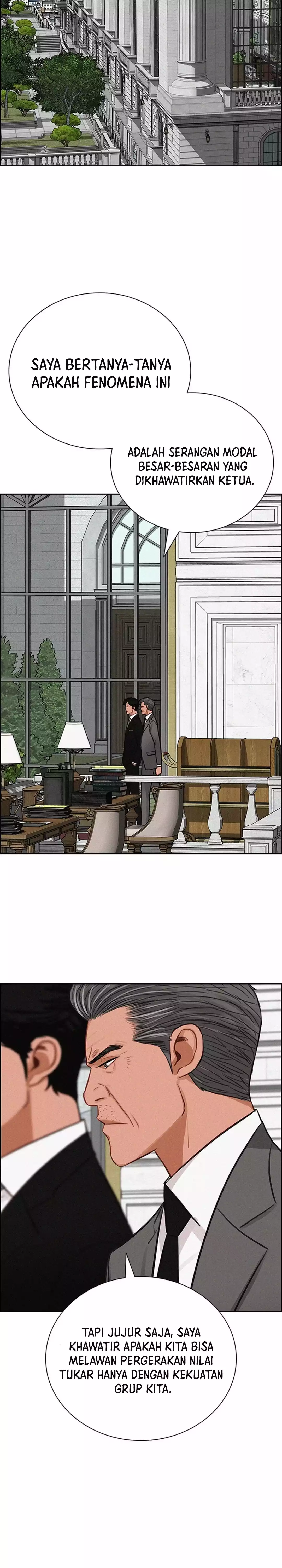 Read Lord of Money ID Manga Online