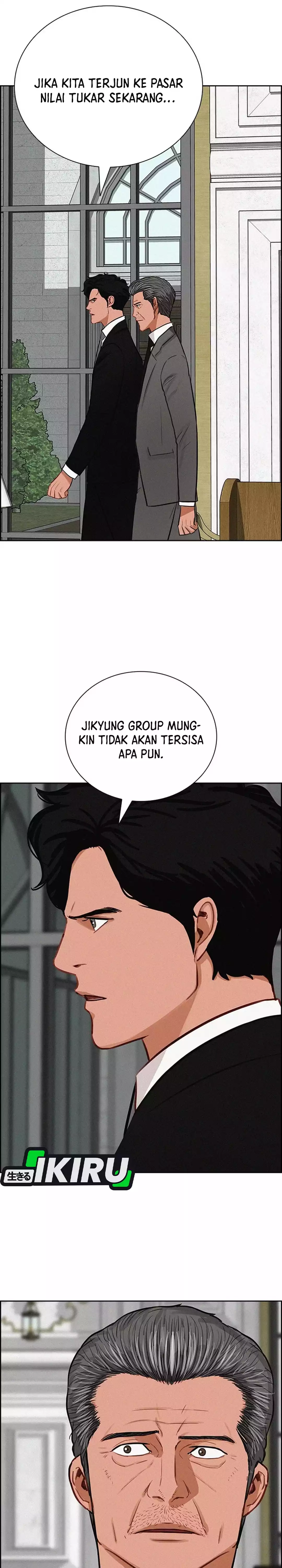 Read Lord of Money ID Manga Online