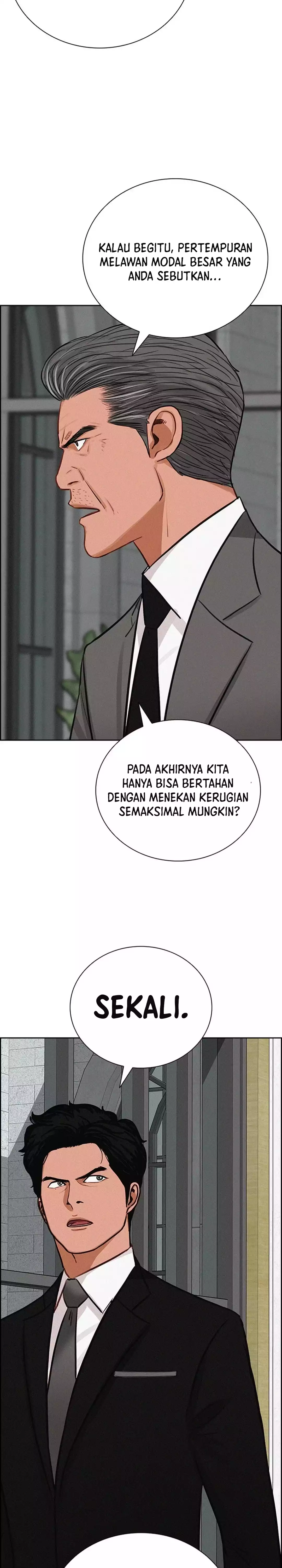 Read Lord of Money ID Manga Online