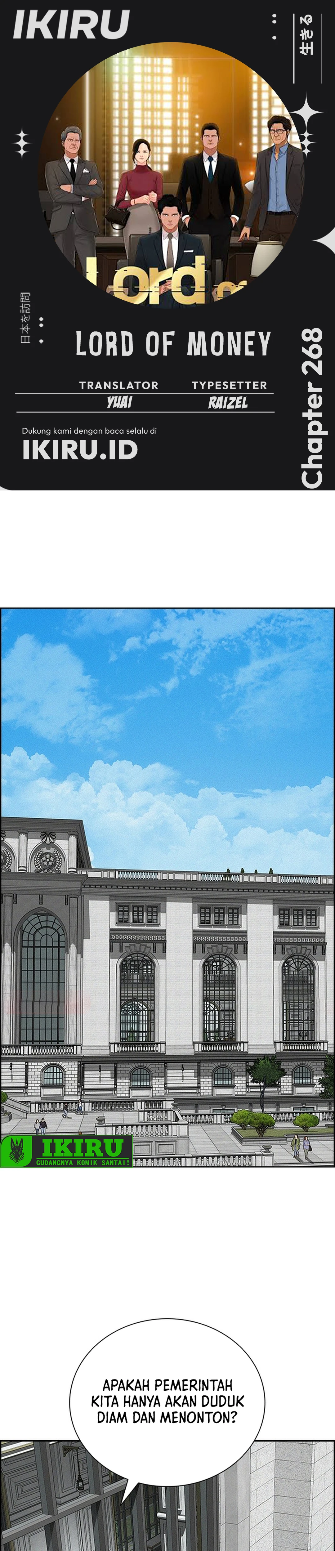 Read Lord of Money ID Manga Online
