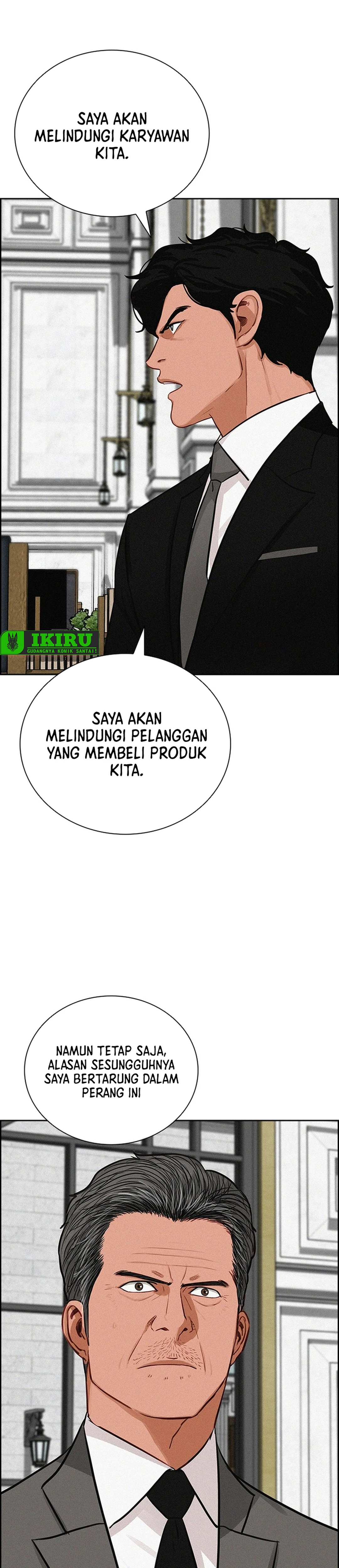 Read Lord of Money ID Manga Online
