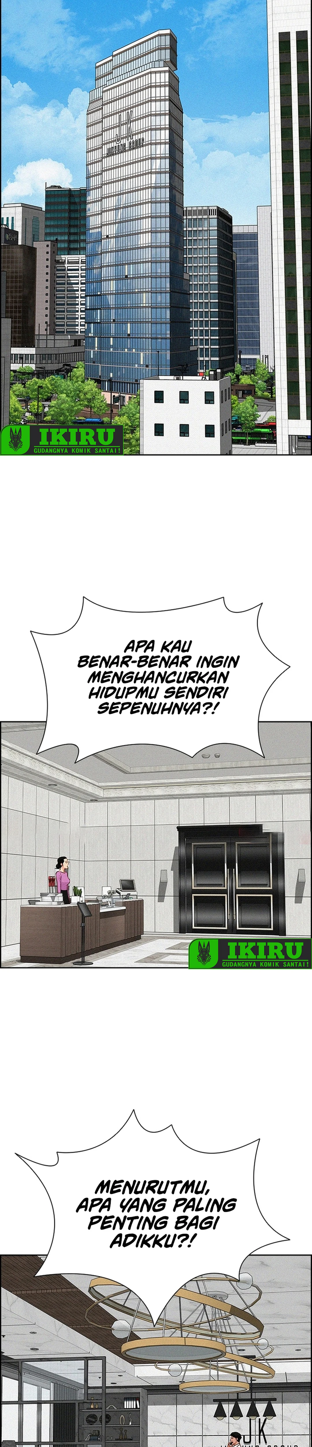 Read Lord of Money ID Manga Online