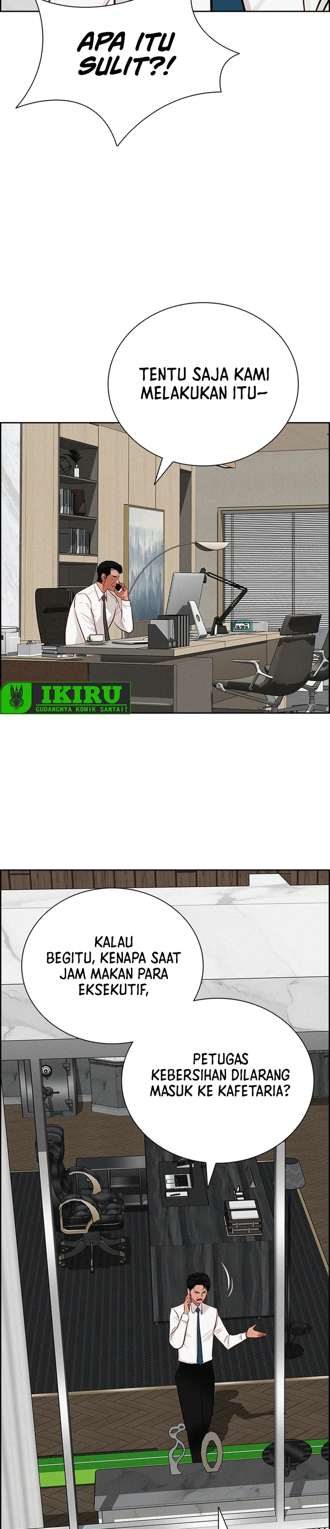 Read Lord of Money ID Manga Online