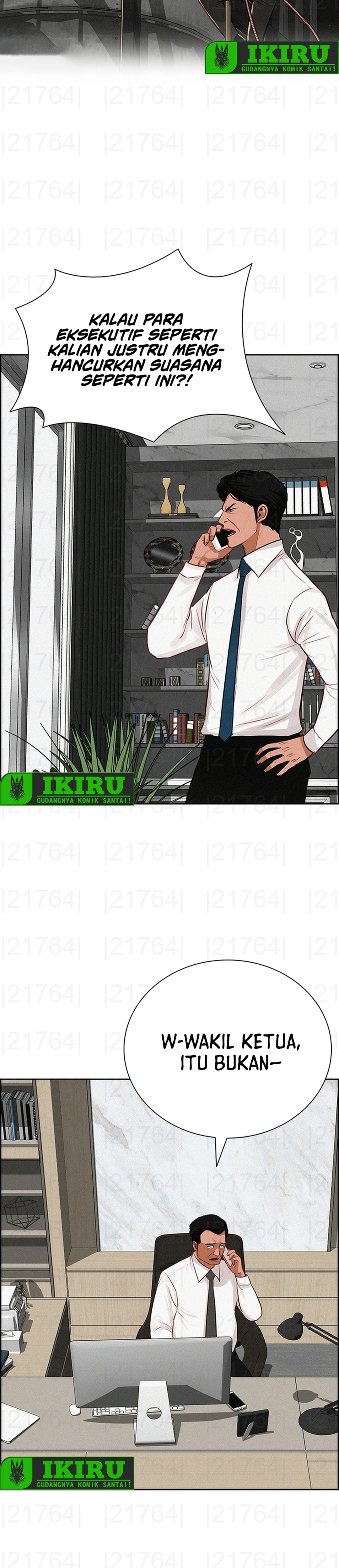 Read Lord of Money ID Manga Online