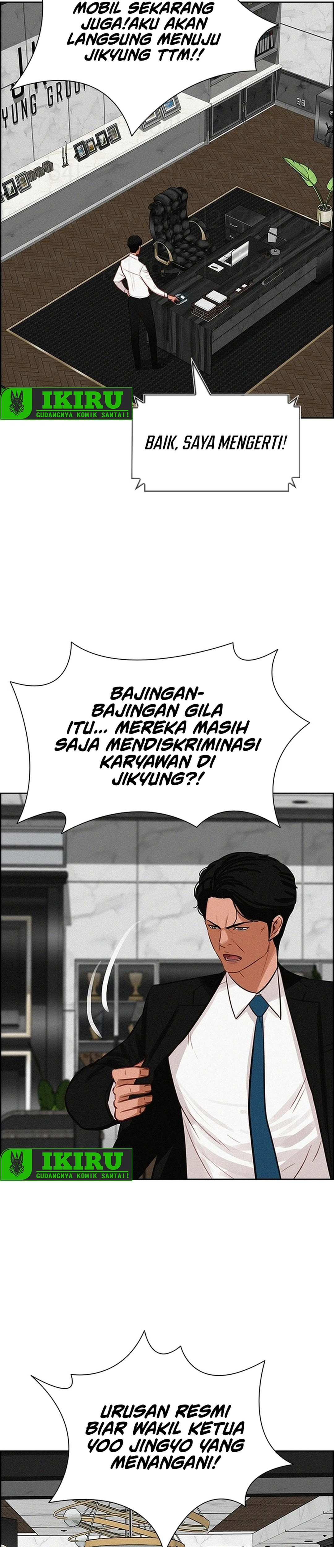 Read Lord of Money ID Manga Online
